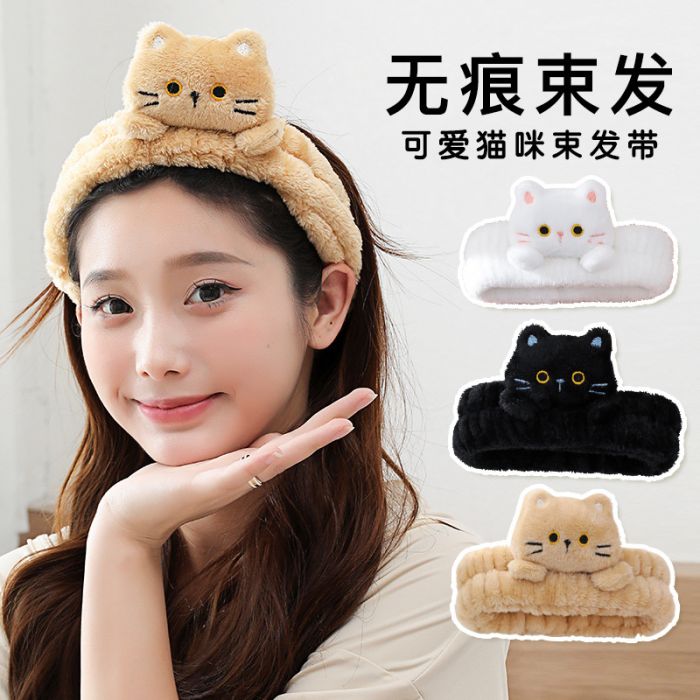 Plush Cat Ear Spa Headband - Soft Non-Slip Facial Headband for Face Washing & Skincare