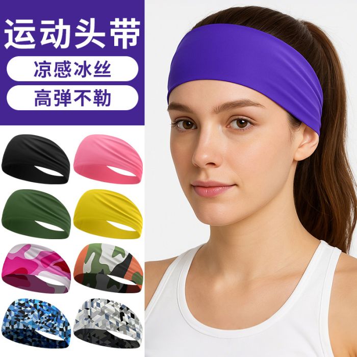 SHARETOUR Unisex Quick-Dry Sports Headband - Breathable Sweat-Absorbing Headband for Fitness, Yoga & Running