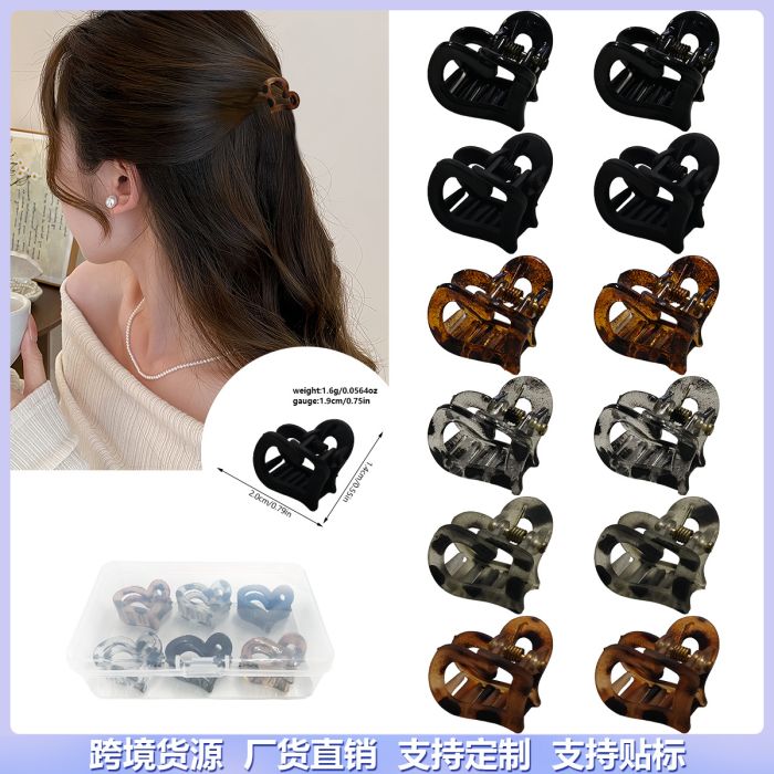 12-Piece Mini Heart Claw Clips Set - 2.5cm Small Hair Jaw Clips with Leopard Print Designs for Women's Hair Accessories
