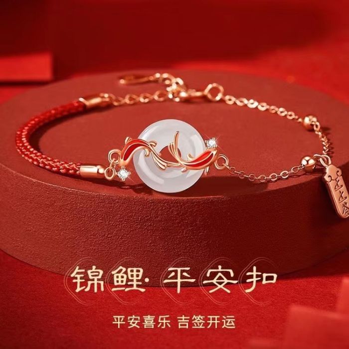 Chinese Koi Fish Red String Bracelet with Jade Safety Buckle - Lucky Charm Jewelry for Women