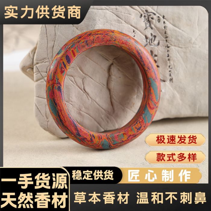 Traditional Chinese Herbal Fragrance Bracelet - Ancient Aromatherapy Beaded Bangle with Ethnic Cultural Design