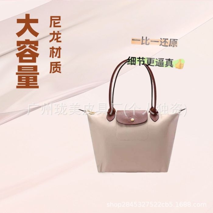 French 70th Anniversary Waterproof Nylon Tote Bag - Versatile Shoulder, Crossbody & Handbag for Daily Commute
