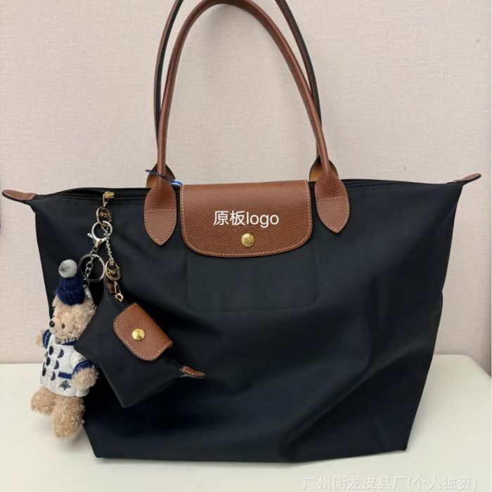 Foldable Nylon Tote Bag - Lightweight Waterproof Dumpling Style Handbag for Daily Commute