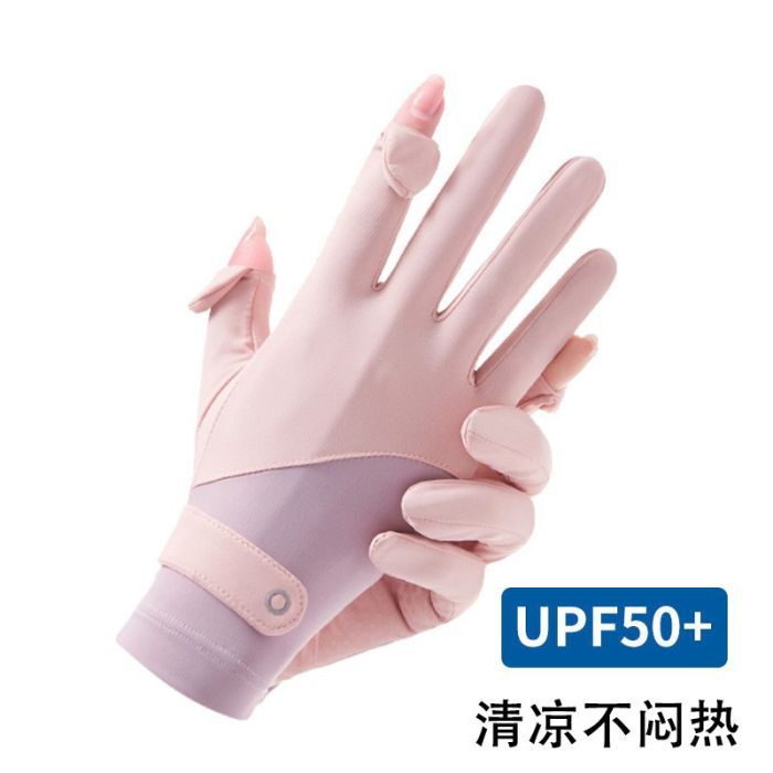 Women's Summer UV Protection Sports Gloves - Quick Dry Ice Silk Cycling Gloves with Touchscreen & Flip Design