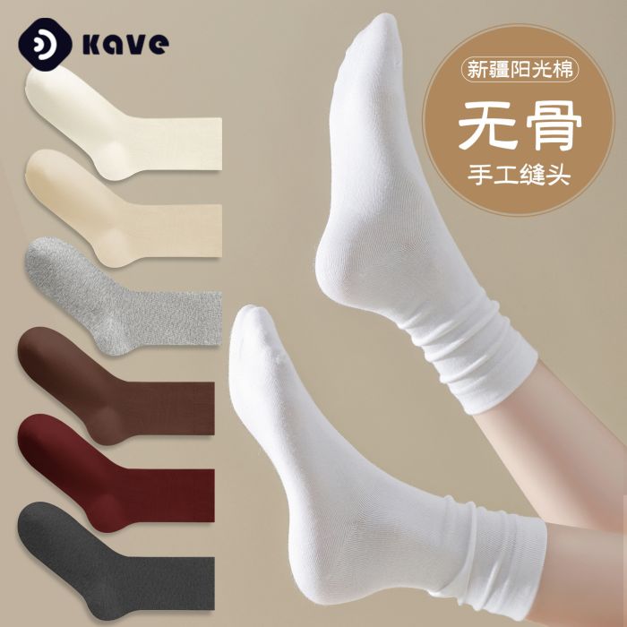 Premium 100% Cotton Cushion Crew Socks - Seamless Toe, Antibacterial & All-Season Comfort
