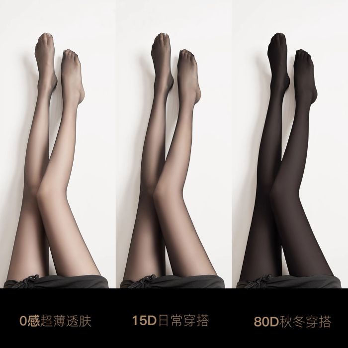 Ultra-Sheer Natural Look Pantyhose - Anti-Run & Invisible Bare Leg Effect