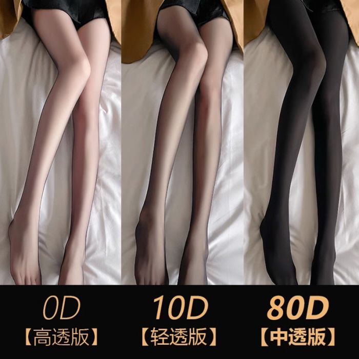 Ultra-Thin 0D Sheer Pantyhose - Anti-Snag & Run-Resistant Stockings