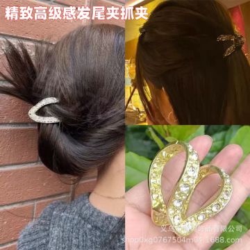 V-Shaped Rhinestone Ponytail Claw Clip - Elegant High Ponytail Holder for Women