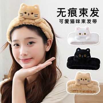 Plush Cat Ear Spa Headband - Soft Non-Slip Facial Headband for Face Washing & Skincare