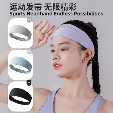 Unisex Quick-Dry Sports Headband - Lightweight Sweat-Absorbent Running & Yoga Headband