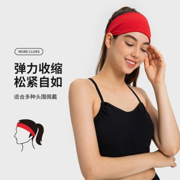 Women's Sports Sweatbands - Non-Slip Headbands for Running, Fitness & Yoga