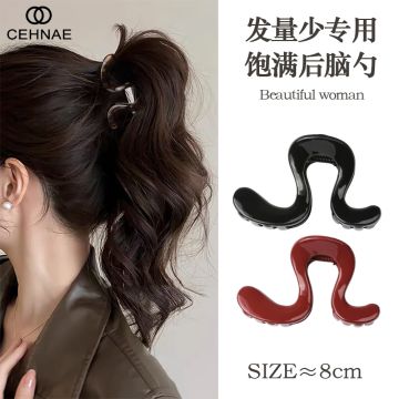 Minimalist Korean Style Claw Clips for Women - Premium Non-Slip Hair Accessories, Perfect for Fine Hair