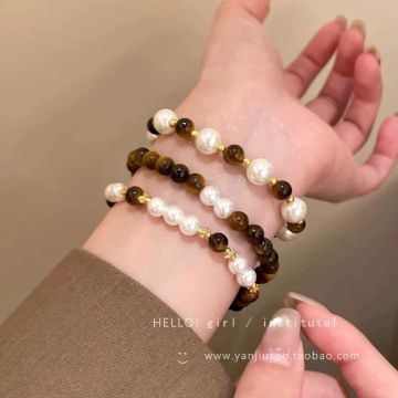Tiger's Eye & Pearl Bracelet - Elegant Geometric Design for Women