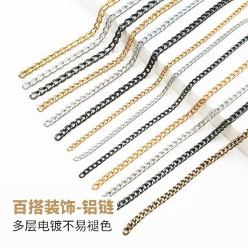 Lightweight Aluminum Ball Decor Chain - Non-Fading Plated Jewelry Chain for Bag & Clothing Accessories
