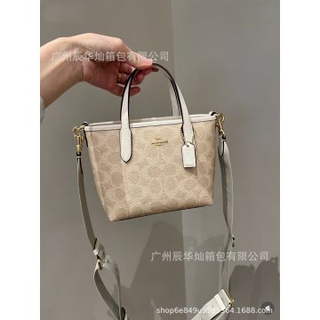 2025 Spring Mini Genuine Leather Tote Bag - Versatile Shoulder Handbag & Crossbody with Street Style