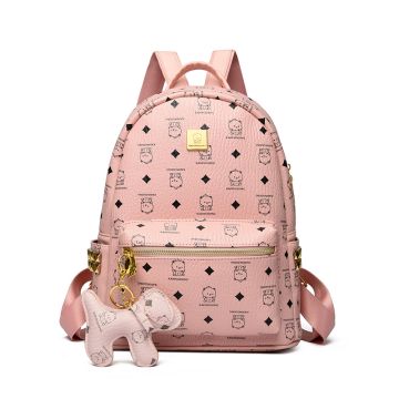 Trendy Bear Stud Backpack - Quilted PU Leather Korean Style Fashion Bag
