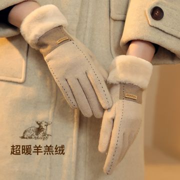 Premium Wool Winter Gloves for Women - Touchscreen Compatible Thermal Cycling & Driving Gloves