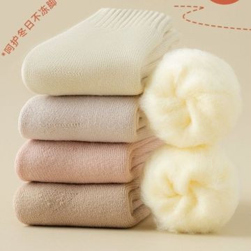 Women's Thermal Fleece-Lined Mid-Calf Socks - Plush Terry Interior for Winter Warmth