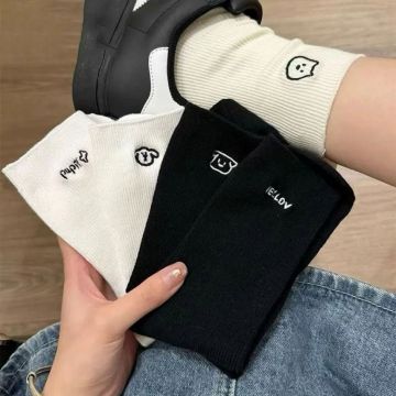Cute Dog Pattern Mid-Calf Socks - Japanese Style Cartoon Striped Knit Socks