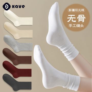 Premium 100% Cotton Cushion Crew Socks - Seamless Toe, Antibacterial & All-Season Comfort